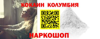 ALPHA-PVP Рязань