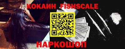 прущая мука Рыбинск