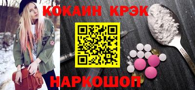 ALPHA-PVP Рязань