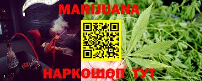 прущая мука Рыбинск