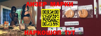 ALPHA-PVP Рязань