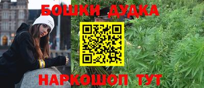 ALPHA-PVP Рязань