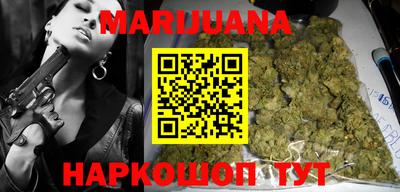 прущая мука Рыбинск