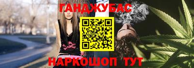 прущая мука Рыбинск