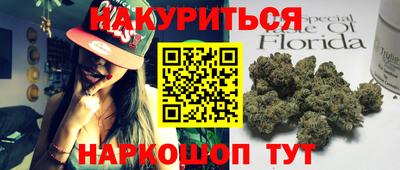 ALPHA-PVP Рязань