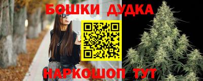 прущая мука Рыбинск