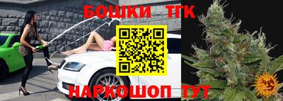 ALPHA-PVP Рязань