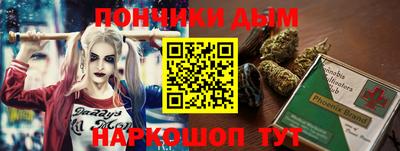 ALPHA-PVP Рязань