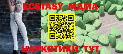 ALPHA-PVP Рязань