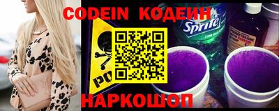 ALPHA-PVP Рязань