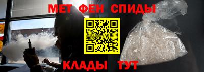 прущая мука Рыбинск