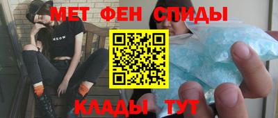 ALPHA-PVP Рязань