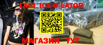 прущая мука Рыбинск