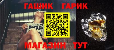 прущая мука Рыбинск