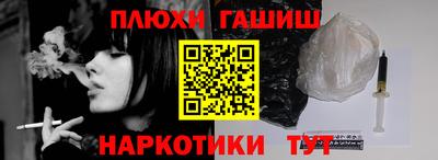 ALPHA-PVP Рязань
